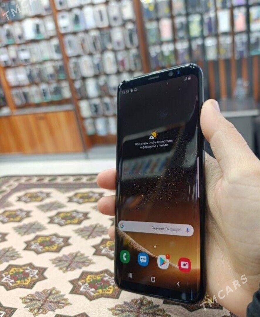 S 8 - Мары - img 1