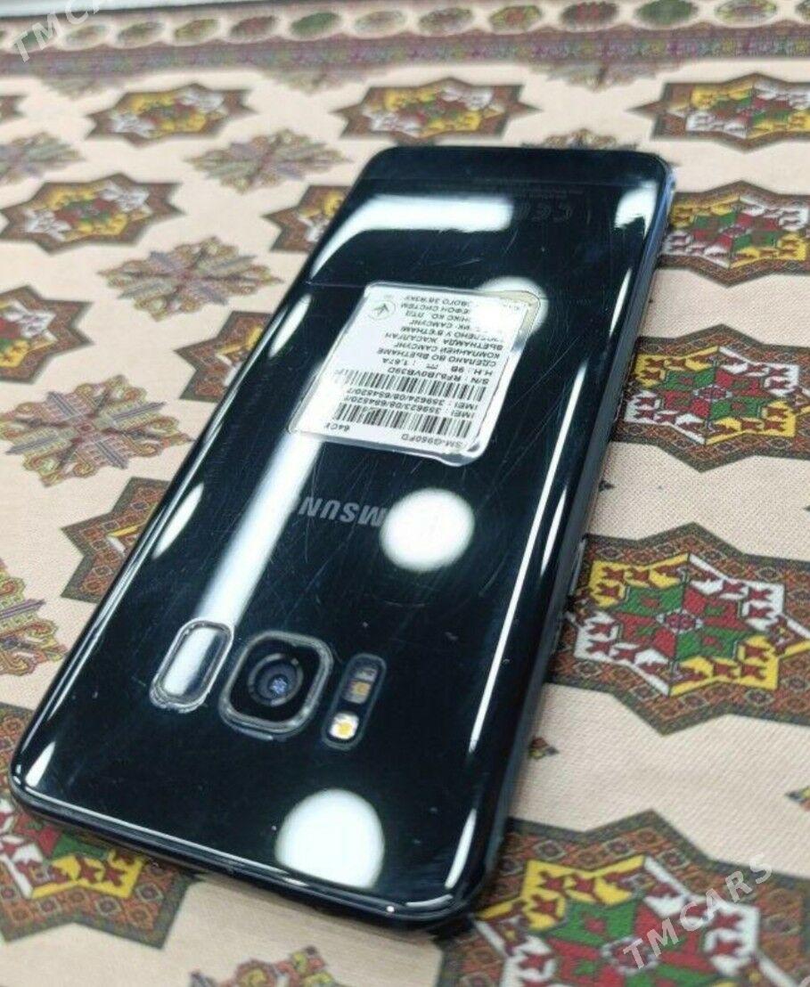 S 8 - Мары - img 3