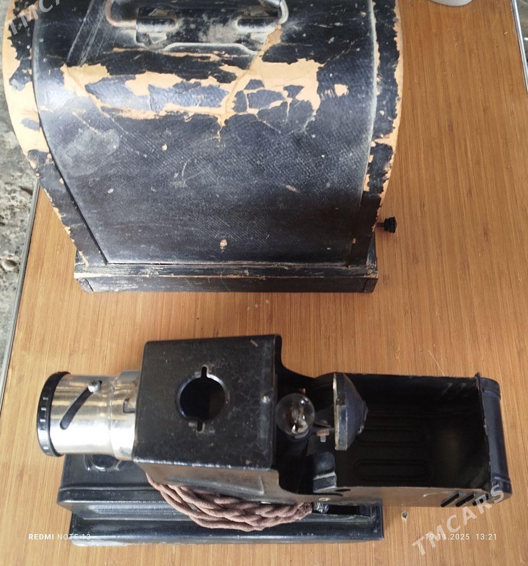 Апарат час горулйан! 1952йыл! - Mary - img 2