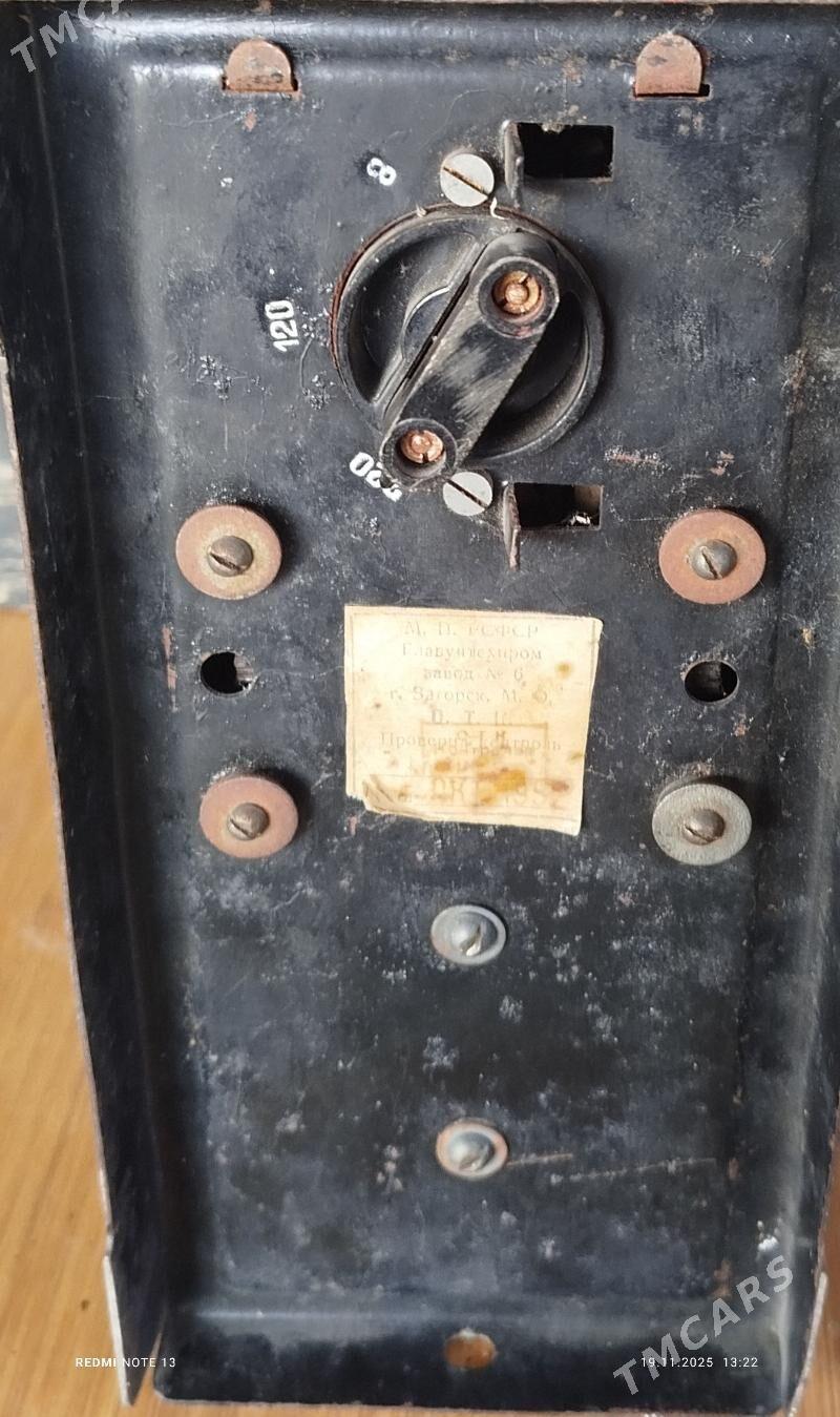 Апарат час горулйан! 1952йыл! - Mary - img 5