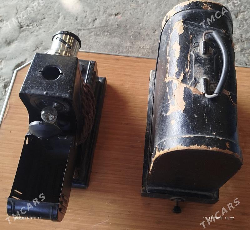 Апарат час горулйан! 1952йыл! - Mary - img 1