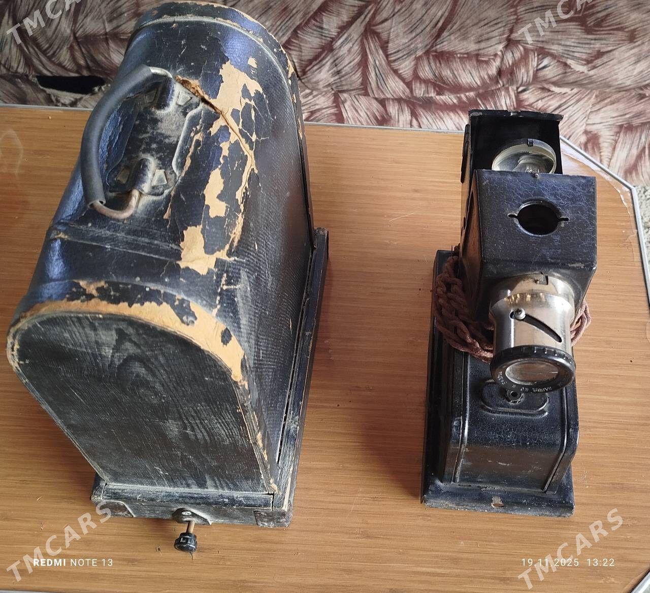 Апарат час горулйан! 1952йыл! - Mary - img 4