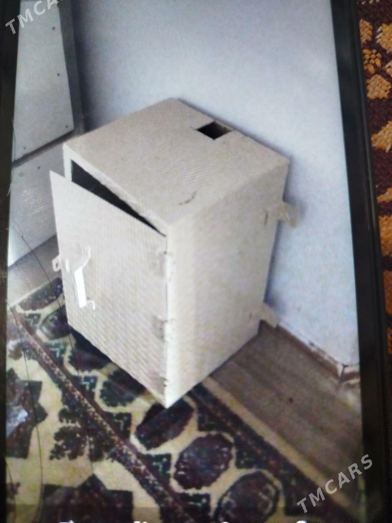 sef demir - Мир 7 - img 2