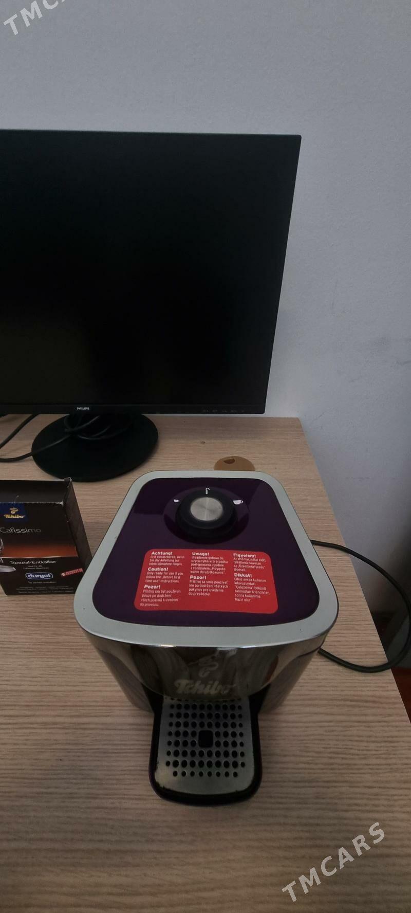 Tchibo Cafissimo - Aşgabat - img 2