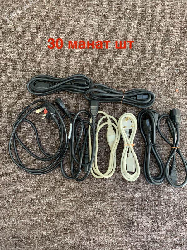 кабеля - Ашхабад - img 1