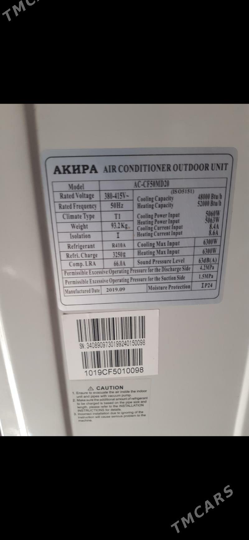 Shkaf Шкаф Акира 50000бту R410 - Aşgabat - img 3