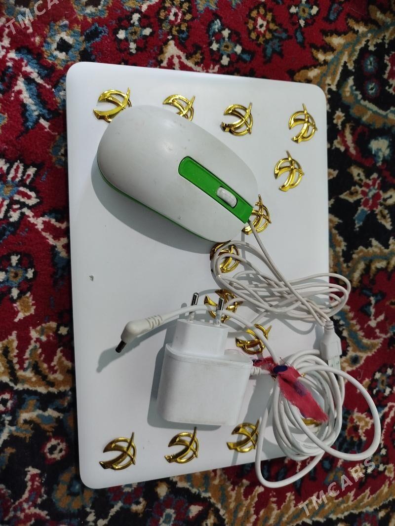 kompýuter - Берекет - img 1