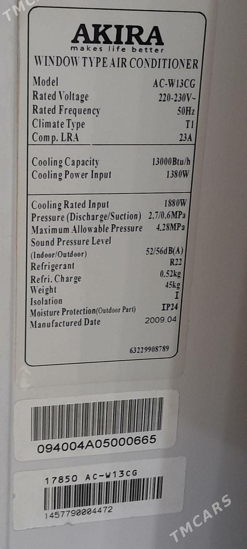 Akira kansanyer - Ашхабад - img 3