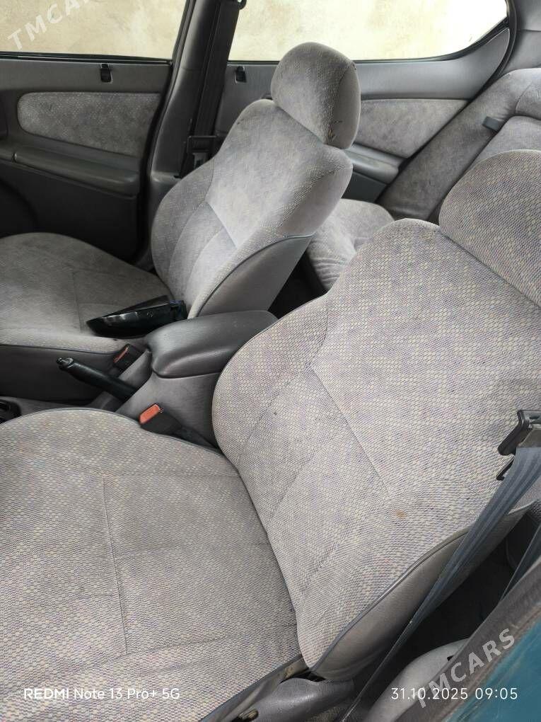 Chrysler Concorde 1995 - 16 000 TMT - Kaka - img 9