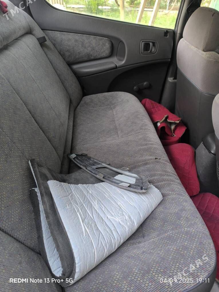 Chrysler Concorde 1995 - 16 000 TMT - Kaka - img 5