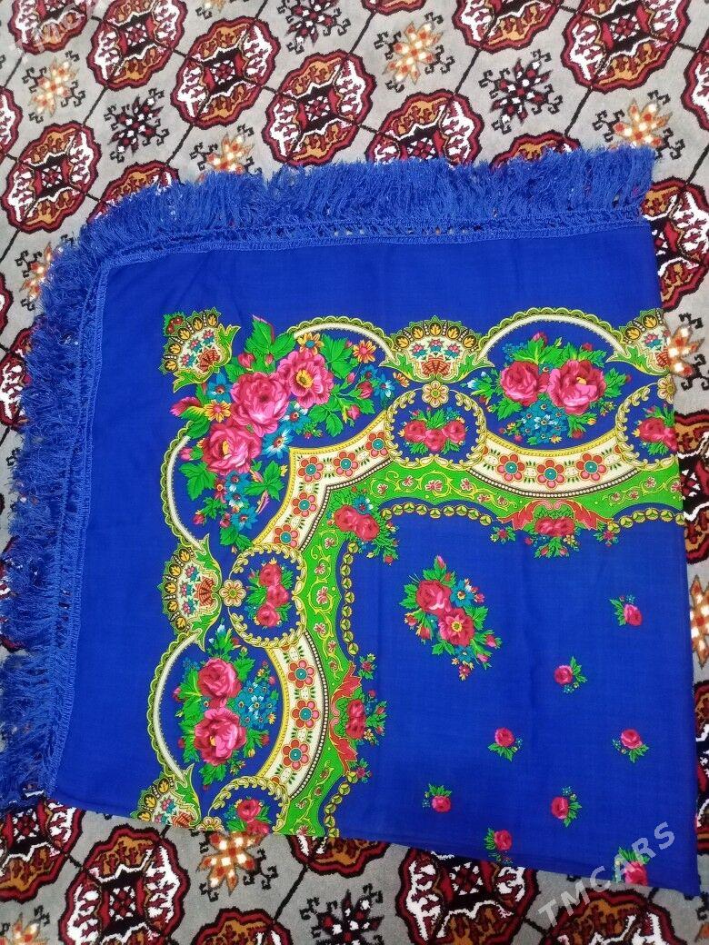 Cargat - Балканабат - img 2