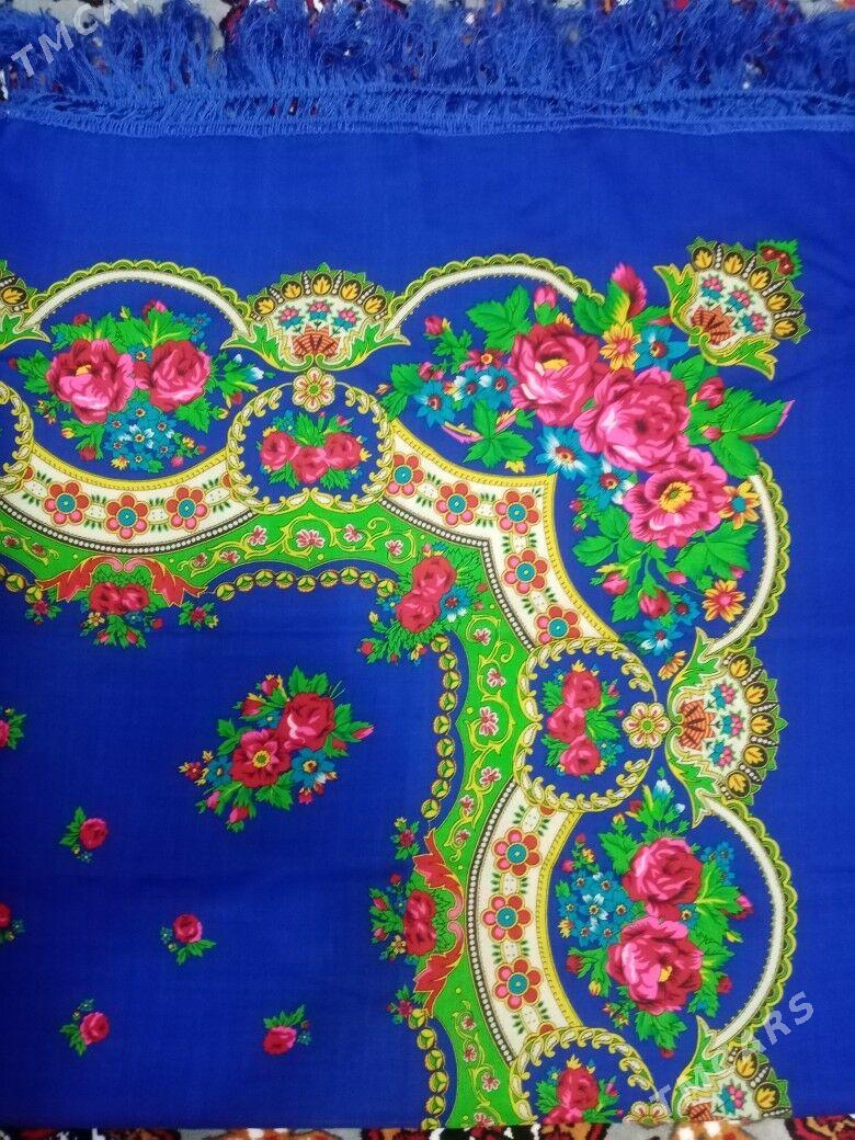 Cargat - Балканабат - img 3