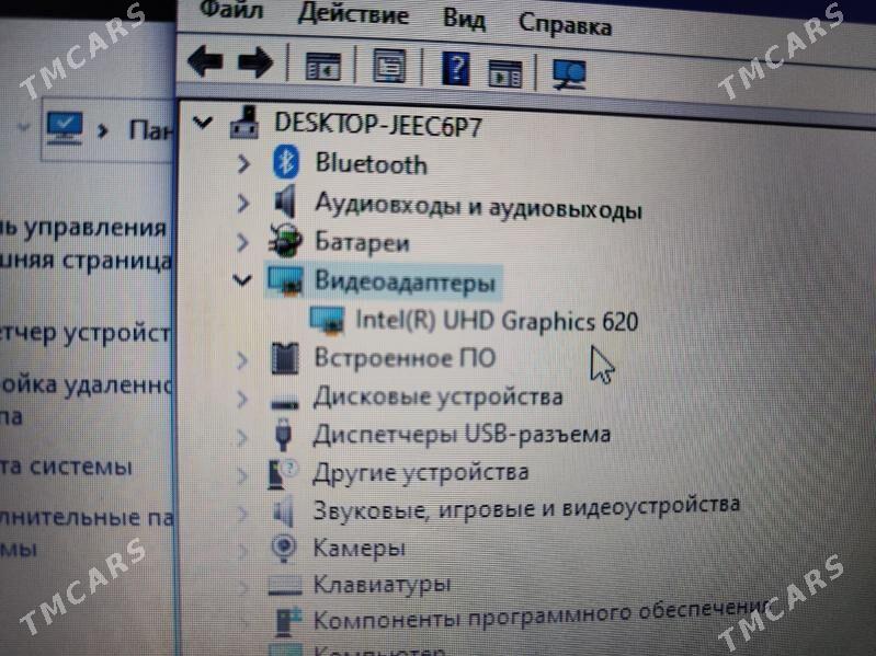 NOUTBUK НОУТБУК DELL 8TH GEN - Türkmenabat - img 5