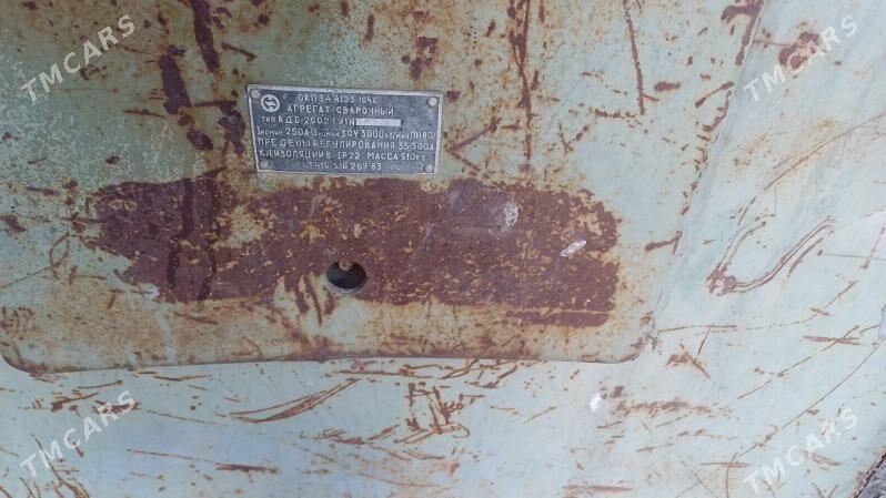 сварка аппарат - Ялкым - img 2