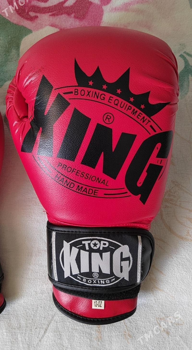 Боксерские перчатки - 3 mkr - img 3