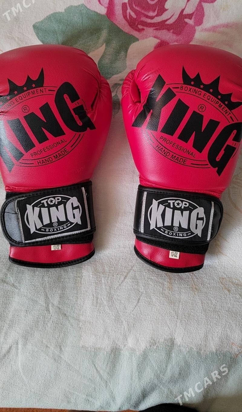 Боксерские перчатки - 3 mkr - img 1