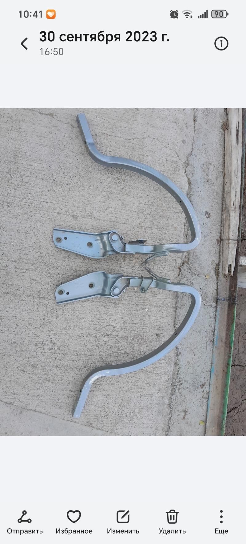 Volkswagen Pssat bagaz petlesi 755 TMT - Bagyr - img 1