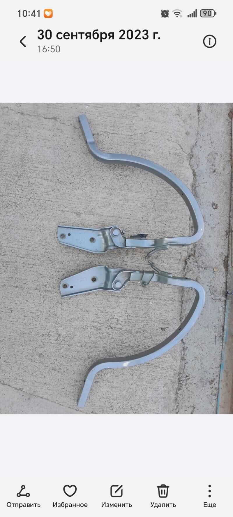 Volkswagen Pssat bagaz petlesi 755 TMT - Bagyr - img 3