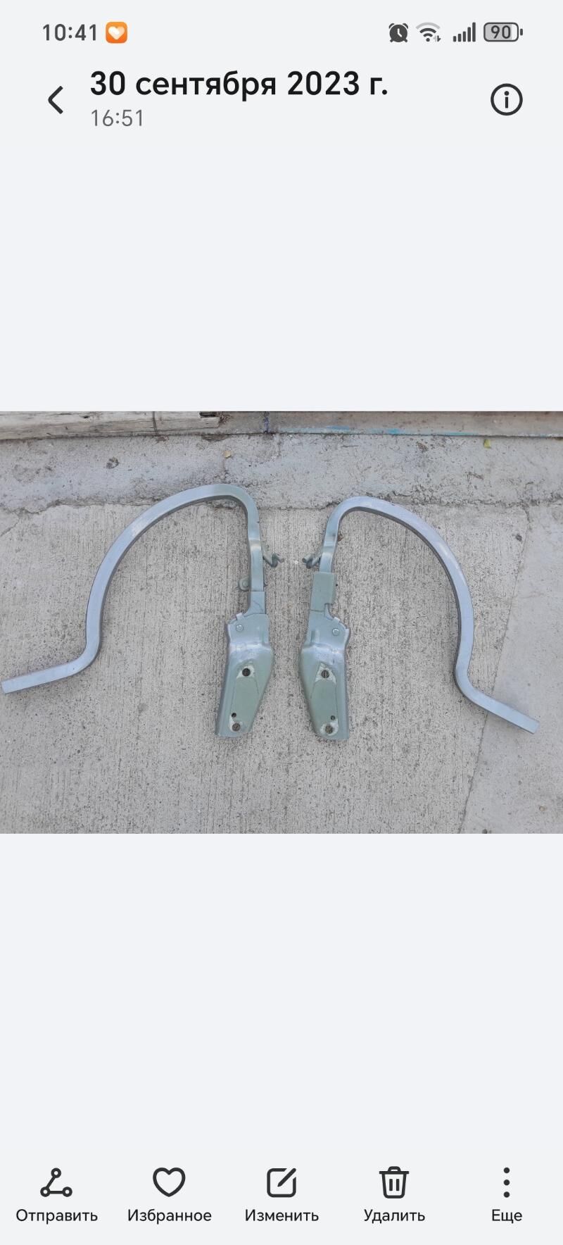 Volkswagen Pssat bagaz petlesi 755 TMT - Bagyr - img 2