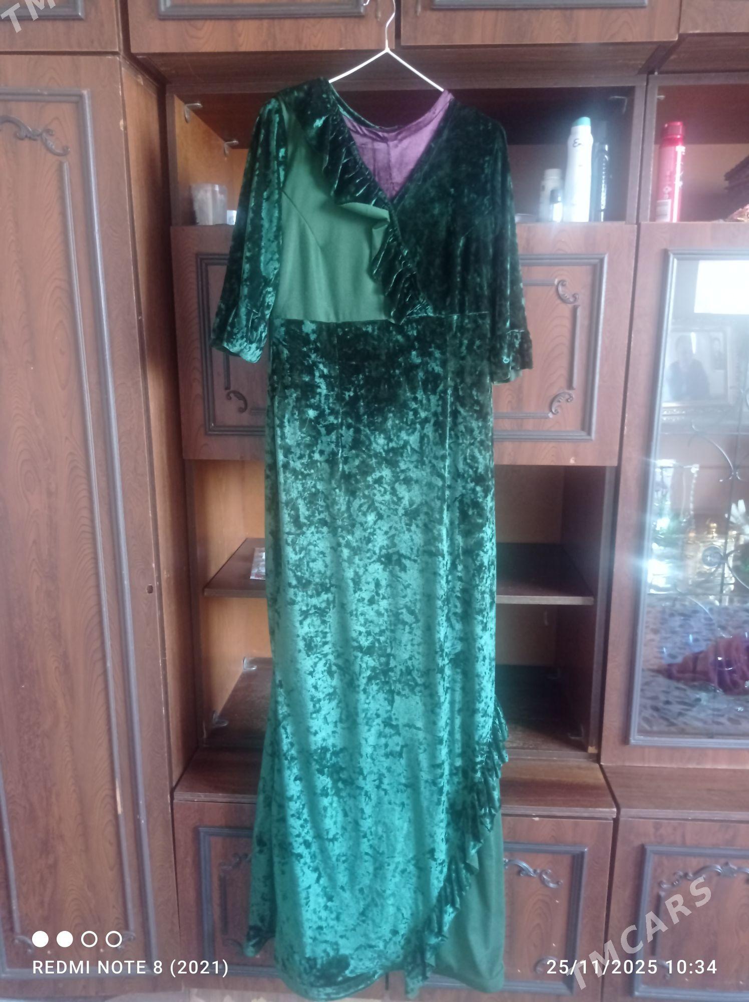 koynek - Балканабат - img 1