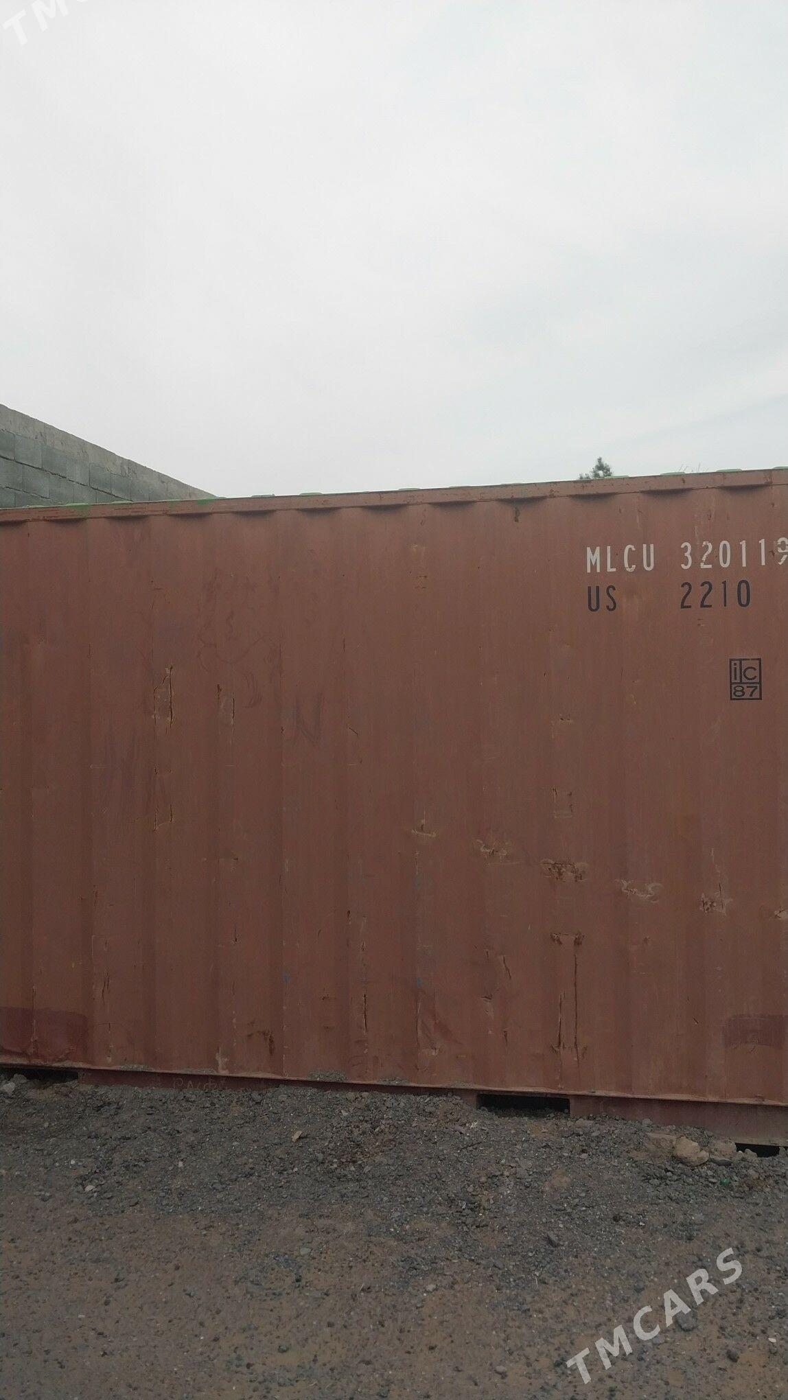 Kantenir - Чоганлы - img 1