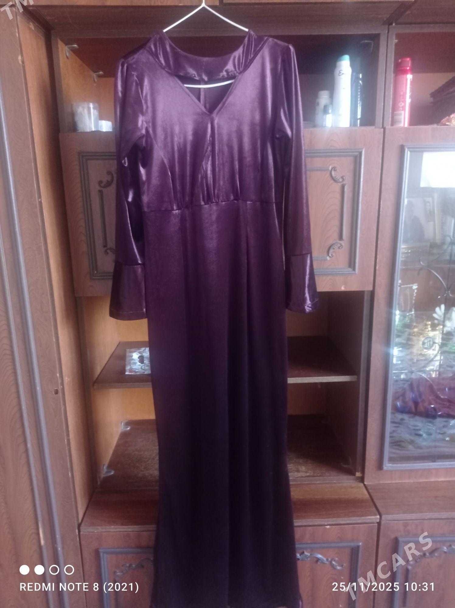 koynek - Балканабат - img 2