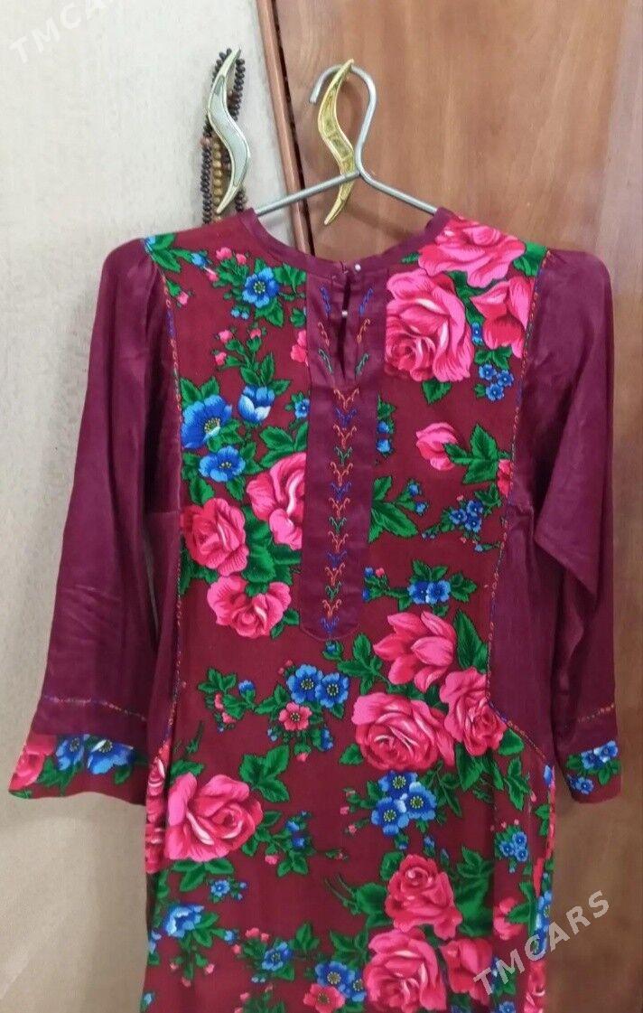 gulyupek - Mary - img 1