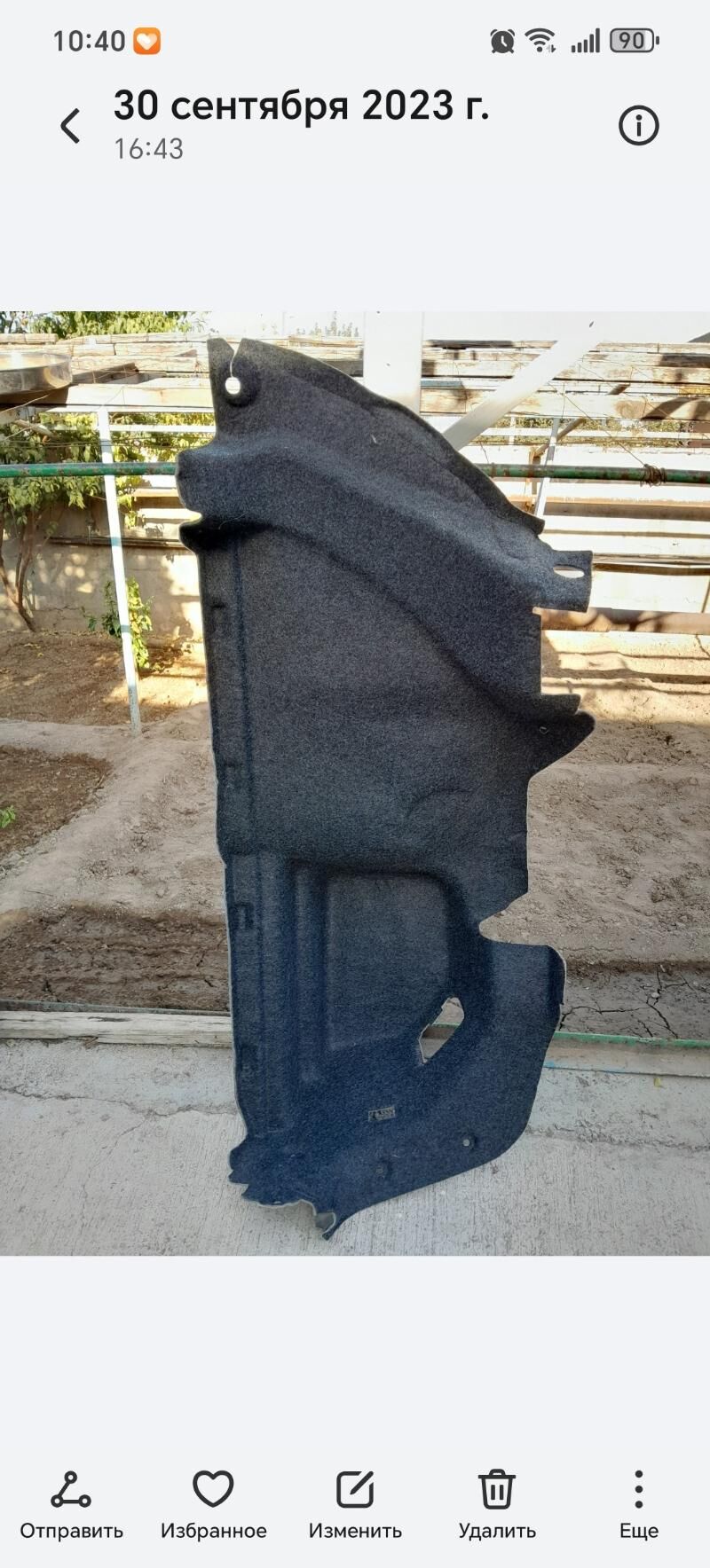 Volkswagen Pssat bagaz keceler 1 200 TMT - Багир - img 3