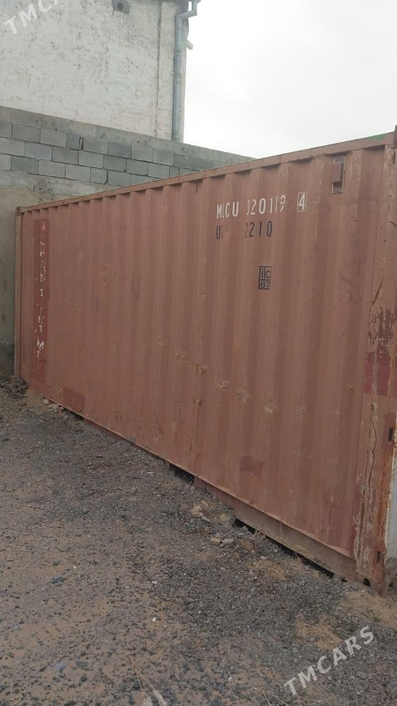 Kantenir - Чоганлы - img 2