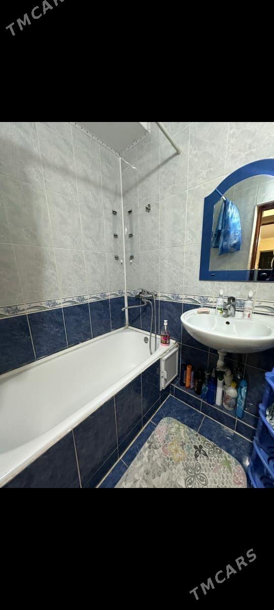 Центр 1 парк - Aşgabat - img 3