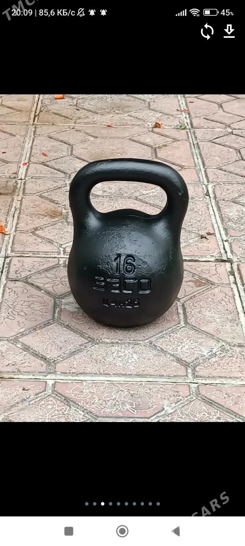 гиря,gira,гири,dash - "Berkarar" SDAM - img 3