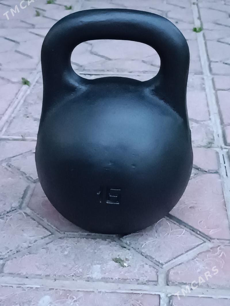 гиря,gira,гири,dash - "Berkarar" SDAM - img 6