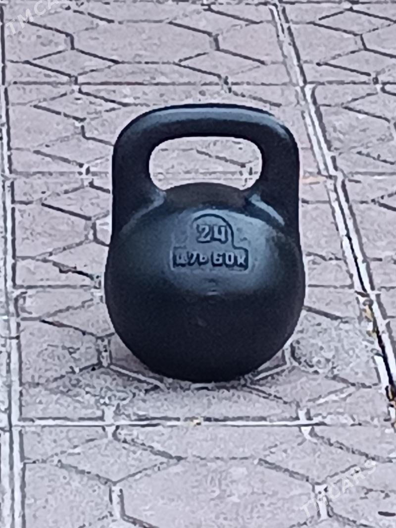 гиря,gira,гири,dash - "Berkarar" SDAM - img 9