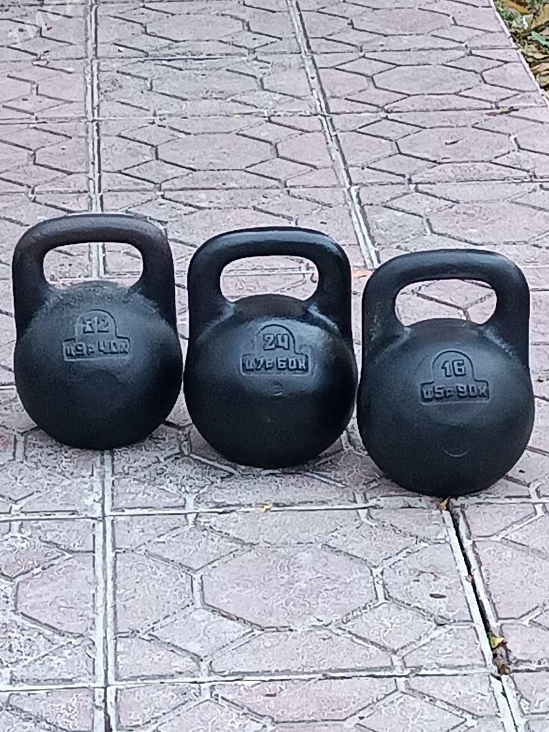 гиря,gira,гири,dash - "Berkarar" SDAM - img 4