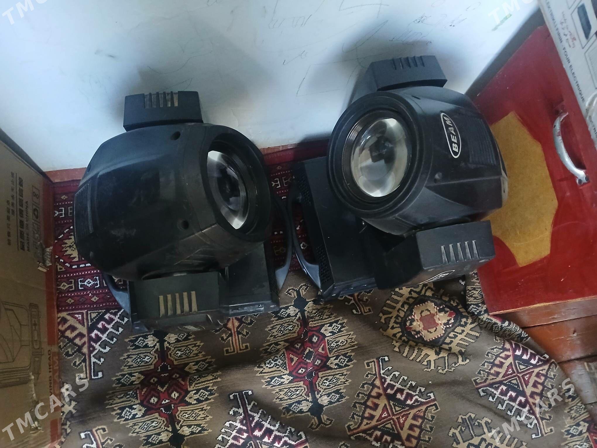 toy cyra Beam 230 - Мары - img 2