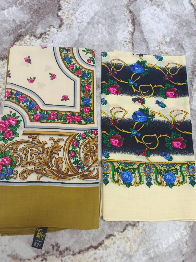 Gaty yalyk - Howdan "W" - img 1