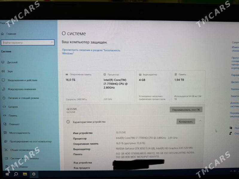 Ноутбук Asus - Balkanabat - img 5