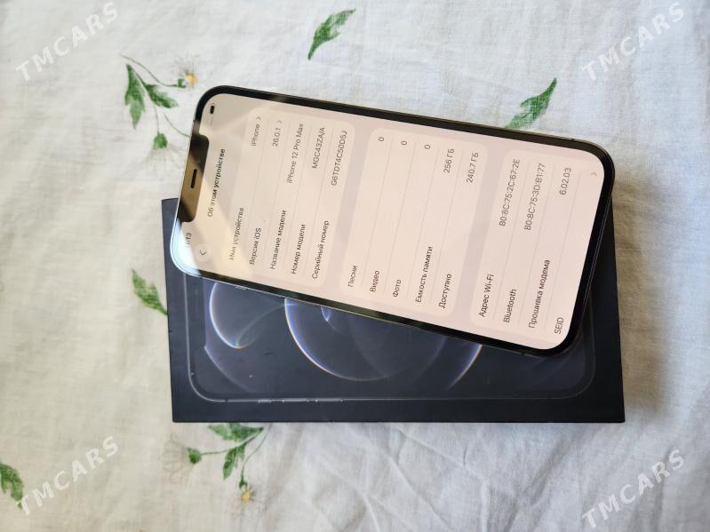 iphone 12 pro max - Aşgabat - img 6