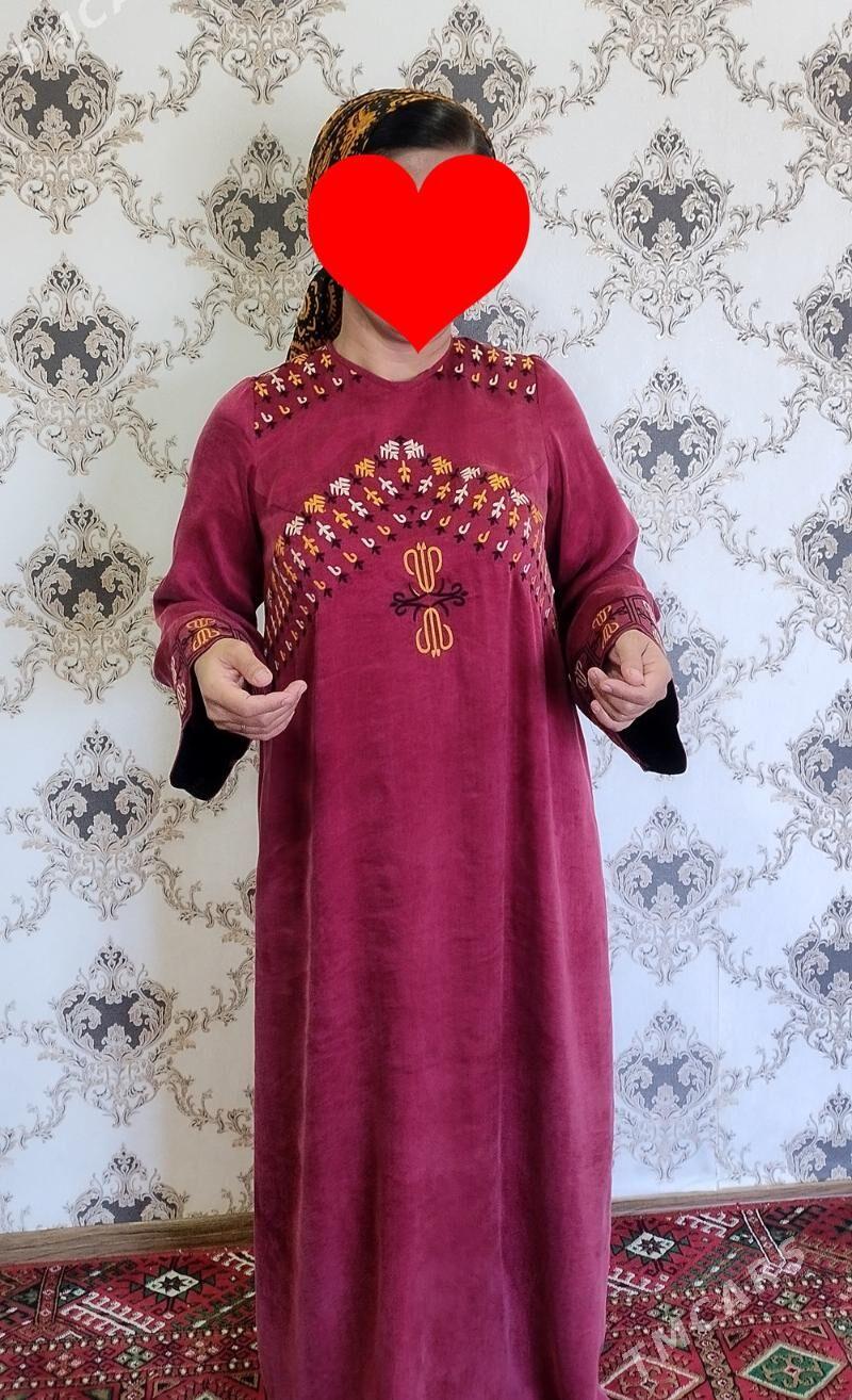 Koynek nusgalary - Mary - img 1