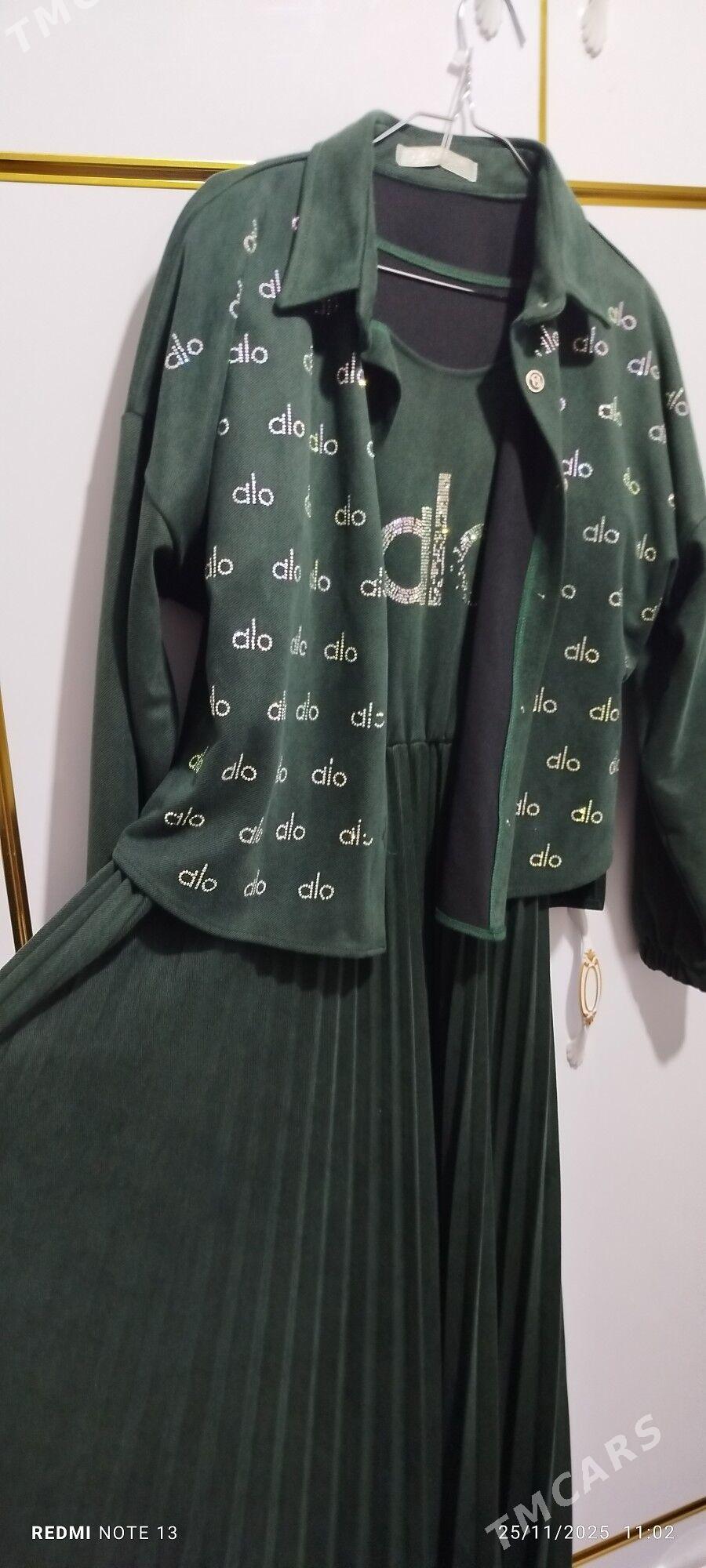 Koynek - Балканабат - img 3