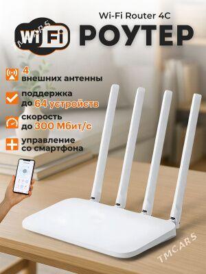 MI 4C ROUTER / РОУТЕР WI-FI - Ашхабад - img 1