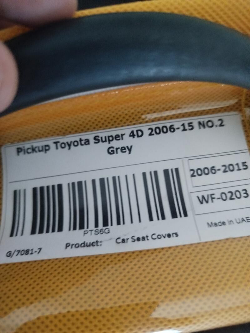 Hilux cehol 2 000 TMT - Балканабат - img 1