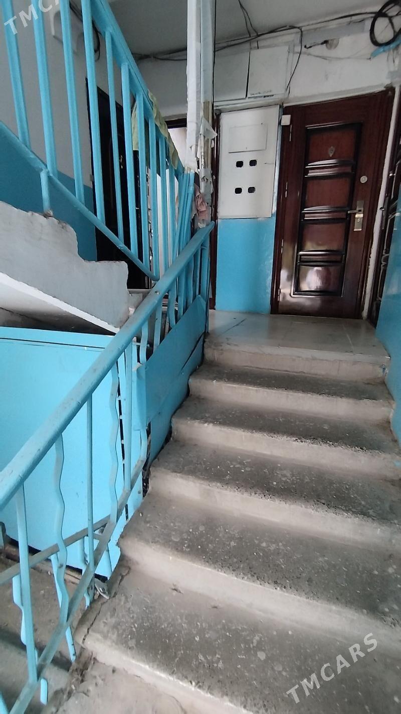 10mkr. 4/1. 2kom - 10 мкр - img 3