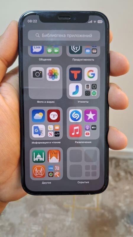 IPhone 12 mini - Мир 2 - img 3