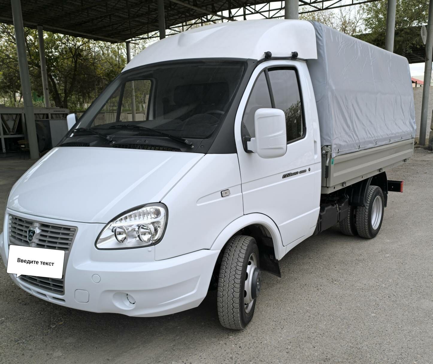 ГАЗЕЛЬ ГРУЗЧИКИ GAZEL GRUZÇIKI - Ашхабад - img 4