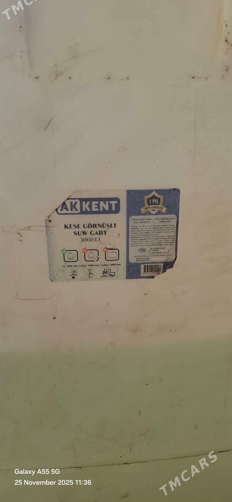 Suw baçok - Акдепе - img 1