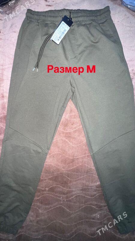 Штаны TRENDYOL - Parahat 5 - img 6