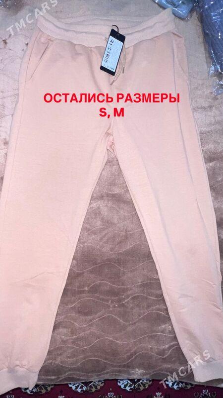 Штаны TRENDYOL - Parahat 5 - img 8