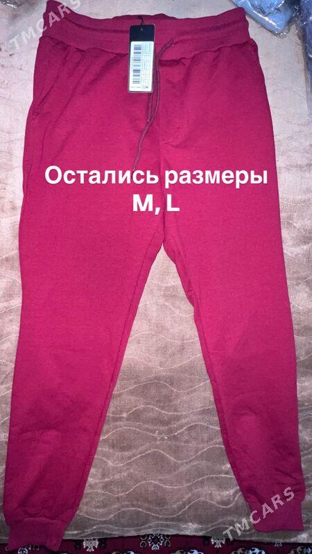 Штаны TRENDYOL - Parahat 5 - img 7