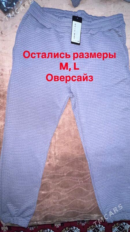 Штаны TRENDYOL - Parahat 5 - img 5